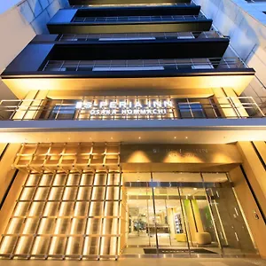 Hotel S-peria Hommachi