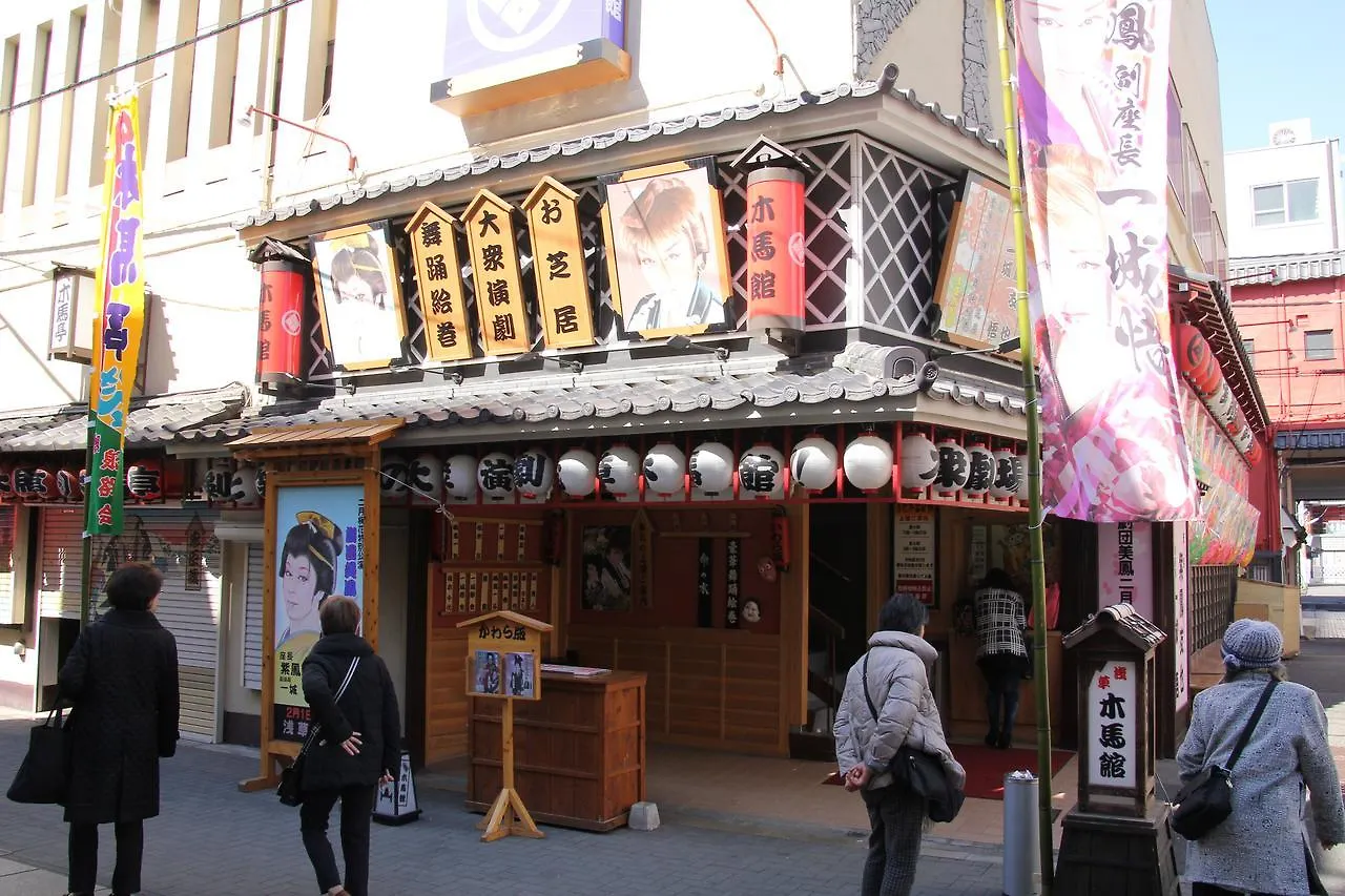 Grids Tokyo Asakusa-Bashi Hotel＆Hostel Hostel