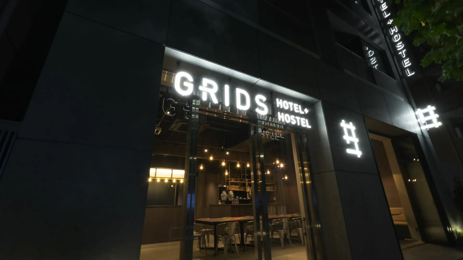 Hostel Grids Tokyo Asakusa-Bashi Hotel＆Hostel Japan