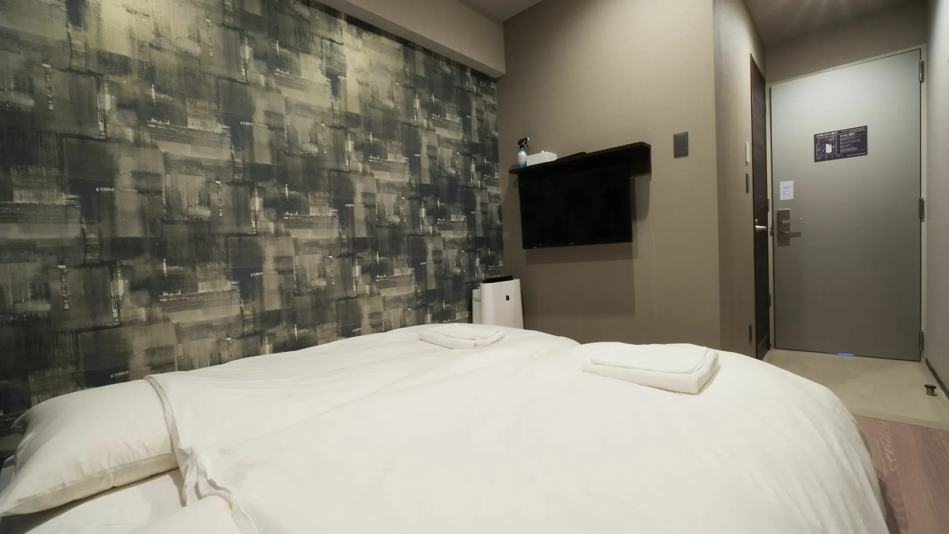 Grids Tokyo Asakusa-Bashi Hotel＆Hostel Japan